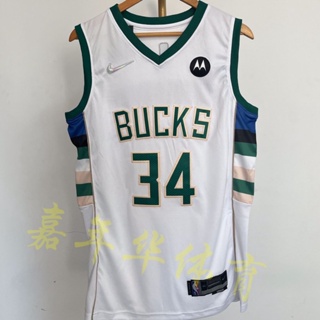 ขายดี ป้ายฉลากเพชร ครบรอบ 75 ปี แฟชั่น เสื้อกีฬาบาสเก็ตบอล ปักลาย Antetokounmpo 34 สําหรับผู้ชาย 752205