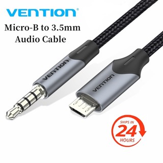 24h Ship-Vention สายสัญญาณเสียง Micro USB Micro USB ถึง 3.5 มม. สายเคเบิลแจ็ค AUX คุณภาพไฮไฟ