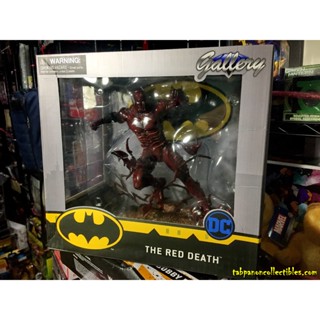 [2019.05] DST DC Gallery Dark Nights Metal The Red Death 9” PVC Diorama