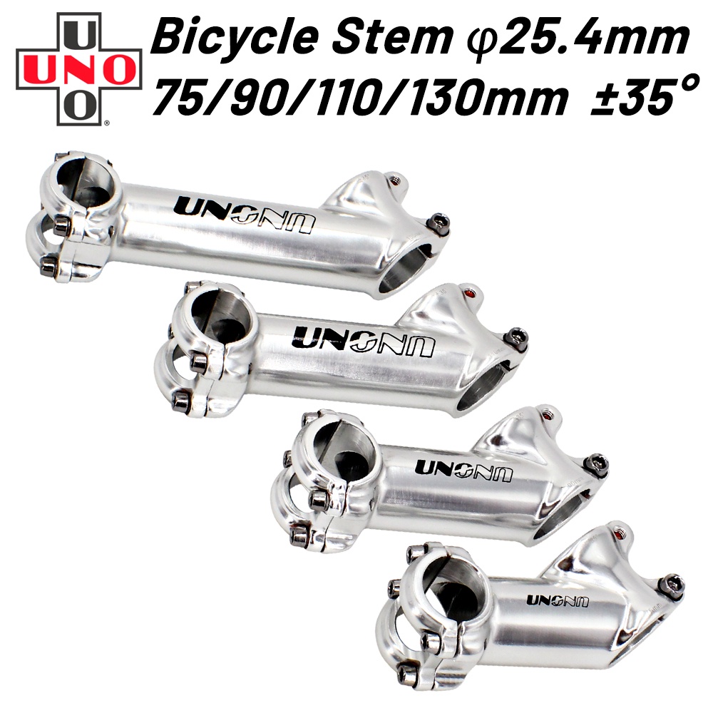 UNO จักรยานก้าน35องศาจักรยานHandlebar Stem UNO Mtb Stem RoedจักรยานStemเงิน25.4 75/90/110/130มิลลิเม