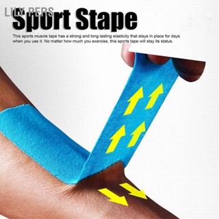 Lily PERS Kinesiology Muscle Tape เทปกีฬายืดหยุ่นบำบัดน้ำสำหรับ Sport Therapy Bule