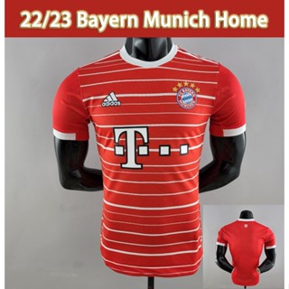 เสื้อกีฬาแขนสั้น ลายทีมชาติฟุตบอล Bayern Munich 22 23 ชุดเหย้า สําหรับผู้ใหญ่