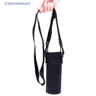 Ca&gt; กระเป๋าใส่ขวดน้ํา มีฉนวนกันความร้อน ขนาด 420 มล. -1500 มล.