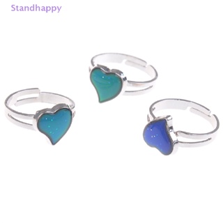 Standhappy แหวนเปลี่ยนสีตามอุณหภูมิ รูปหัวใจ ปรับได้
 ใหม่