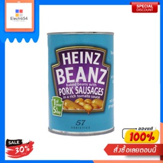 Baked Beans &amp; Pork Sausages Heinz 415 g