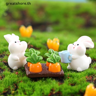 Greatshore ตุ๊กตากระต่าย แครอท เรซิ่น ขนาดเล็ก สําหรับตกแต่งบ้านตุ๊กตา