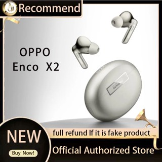 OPPO Enco X2 Bluetooth Headset | Dual Coaxial Speakers High Resolution Wireless Audio Authentication Noise Cancellation