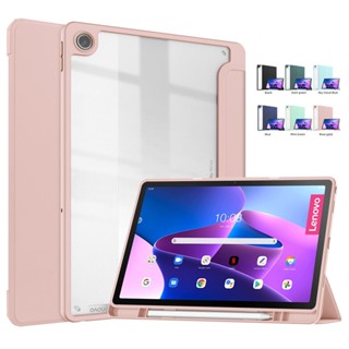 เคสแท็บเล็ต หนัง PU อะคริลิคใส ฝาพับ พร้อมช่องใส่ปากกา สําหรับ Lenovo Tab M10 Plus 3rd Gen Xiaoxin Pad 2022 10.6