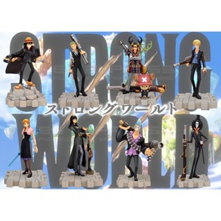 Straw Hat Pirates Strong World Set ของแท้ JP แมวทอง - Ichiban Kuji Banpresto [โมเดลวันพีช] (9 ตัว)