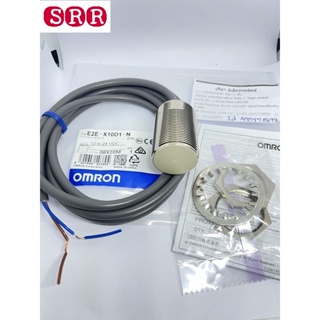 พร้อมส่ง Proximity Switch E2E-X10D1-N OMRON เช็นเซอร์ตรวจจับร้านในไทย  ส่งของทุกวัน