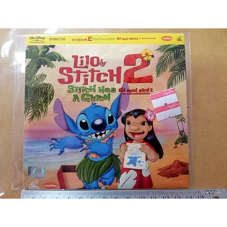 vcd การ์ตูน lilo &amp; stitch ภาค 2 stitch has a glitch disneys