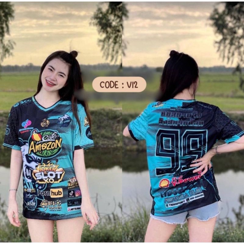 เสื้อกีฬาแขนสั้น ลาย JERSEY THAILAND CAFE AMAZON ขนาดใหญ่ 2023 พร้อมส่ง