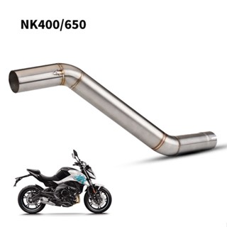 ท่อไอเสียสแตนเลส แบบสวม สําหรับรถจักรยานยนต์ CFMoto NK400 NK650