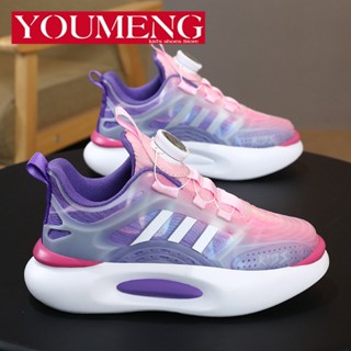 รองเท้ากีฬา รองเท้าบาสเก็ตบอล รองเท้าวิ่ง เสริมส้น สีชมพู สไตล์เจ้าหญิง สําหรับเด็กผู้หญิง และเด็กผู้ชาย