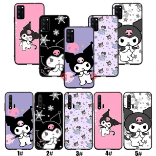 เคสโทรศัพท์มือถือ ลายคุโรมิ สําหรับ VIVO Y21 Y21S Y33S Y66 Y67 Y75 Y79 Y85 Y89 V5 V5S V7 V9 V11 V15 V19 Pro Plus Lite 82IOP