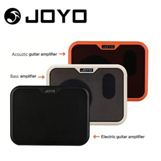 Joyo MA-10 เครื่องขยายเสียงกีตาร์ไฟฟ้า ขนาดเล็ก 10W แบบพกพา