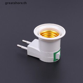 Greatshore อะแดปเตอร์ซ็อกเก็ตหลอดไฟ Led E27 ประหยัดพลังงาน สีขาว