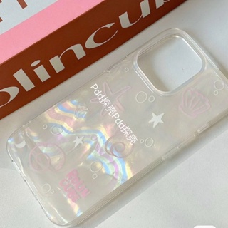 เคสโทรศัพท์มือถือ แบบนิ่ม กันกระแทก ลายปลาดาว สําหรับ Iphone 14promax 13 12promax xr xs 7 8plus