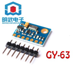 โมดูลเซนเซอร์วัดความดันอากาศ ความแม่นยําสูง GY-63 MS5611-01BA03