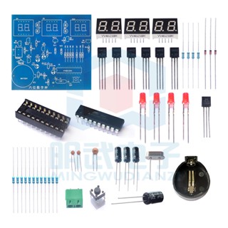 ชุดนาฬิกาดิจิทัล LED ชิปไมโครคอมพิวเตอร์ 6 หลัก หกหลัก DIY