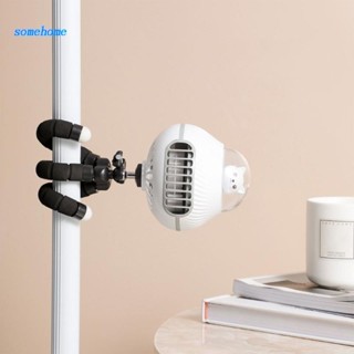 Some พัดลมตั้งโต๊ะ ขนาดเล็ก ชาร์จ USB อุปกรณ์เสริม สําหรับรถเข็นเด็ก