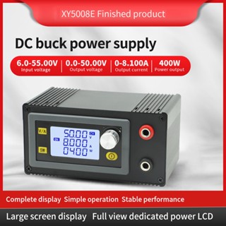 Diymore พาวเวอร์ซัพพลาย แบบพกพา 6-55V ถึง 0-50V Buck Boost แปลงแรงดันไฟฟ้าคงที่ โมดูลกันสั่น