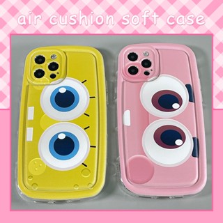 FOR SAMSUNG A73 A53 A33 A24 A54 A34 A14 A23 A04 A03 A03S A72 A52 A32 A22 M32 M22 M12 A02S A02 A12 A21S A11 M11 A71 A51 A10S A20S A50S A30S A50 A30 A20 A10 Patrick cartoon case
