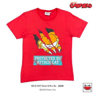 แตงโม (SUIKA) - เสื้อยืดคอกลมแขนสั้น การ์ฟิล์ด ลายGARFIELD GF.O-077