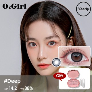 O2Girl คอนแทคเลนส์ Mini 2 ชิ้น 14.2 สีดำ มม. บิ๊กอายแว่นตาสายตาสั้นแต่งหน้าผลิตภัณฑ์ความงามเลนส์