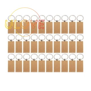 30 ชิ้น พวงกุญแจไม้เปล่า แกะสลัก กุญแจ Diy พวงกุญแจไม้ ป้ายแท็ก สามารถแกะสลักได้ ของขวัญ Diy