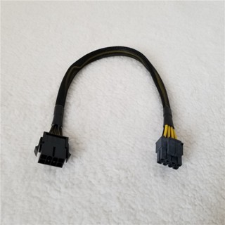 สายเคเบิ้ลพาวเวอร์ซัพพลาย CPU 8Pin ( 4Pin + 4P ) 18AWG 30 ซม. /11.8 นิ้ว