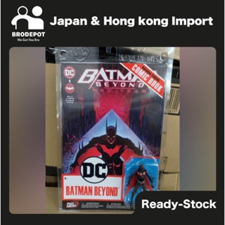 [Ready stock] McFarlane DC DIRECT - 3IN FIGURE WITH COMIC WV3 - BATMAN BEYOND