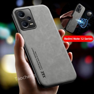 เคสโทรศัพท์มือถือหนัง กันกระแทก ปิดด้านหลัง หรูหรา แฟชั่น สําหรับ Redmi Note 12 Pro + Plus Turbo RedmiNote12Pro+ Note12ProPlus Note12Turbo4G 5G 2023