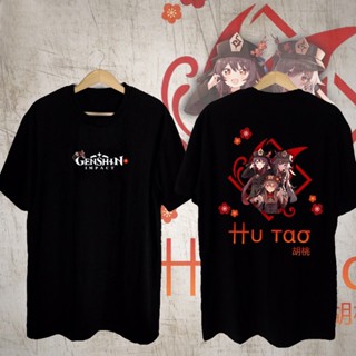 【สปอตสินค้า】Genshin Impact HuTao เสื้อยืดแขนสั้นลายเกมส์ ไซส์ออเวอร์ผู้ชายและผู้หญิง สไตล์คอกลม ดีไซน์น่ารัก