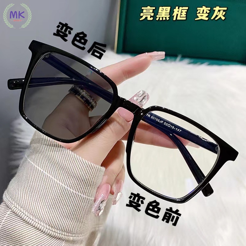 กรอบแว่น แว่นตาเปลี่ยนสี สั้น -100 ถึง-600 แว่นตาสายตาสั้น  กรอบสี่เหลี่ยม เลนส์อัตโนมัติ TR90 UV400 เปลี่ยนสีตามแสงแดดอัตโนมัติ แว่นตาป้องกันสีฟ้า แว่นตาผู้หญิง ผู้ชาย แว่นตา