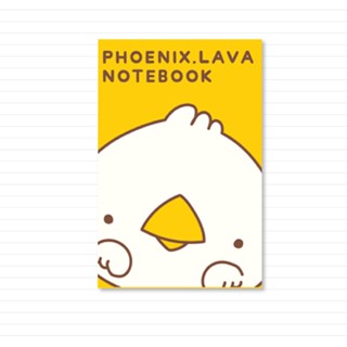 PHOENIX LAVA สมุดโน๊ต A5 เส้นตรง