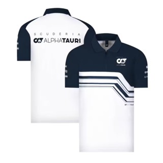 เสื้อโปโลแขนสั้น ลายทีม F1 Racing Jersey + Scuderia AlphaTauri 2022 แฟชั่นฤดูร้อน สําหรับผู้ชาย และผู้หญิง 2022