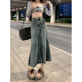 กระโปรงนักเรียนทรงแคบ กระโปรงยีนส์ยาว harper Jeans Long Skirt P06097