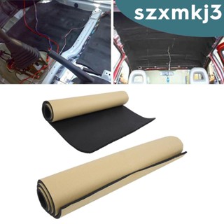 [Szxmkj3] Automotive Engine Insulation Foam Dampening Mat 50cmx80cm