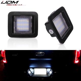 Ijdm หลอดไฟซีนอน LED 6000K 18-SMD 3W สีขาว แบบเปลี่ยน สําหรับติดป้ายทะเบียนรถยนต์ 2015-up Ford F150 Raptor 12V OEM FL3Z-13550-A 2 ชิ้น