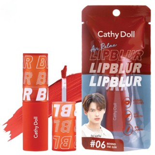 Cathy Doll เคที่ ดอลล์ แอร์ รีแลกซ์ ลิป เบลอ 3.5ก. 06 บีไฮนด์ เดอะ ซัน