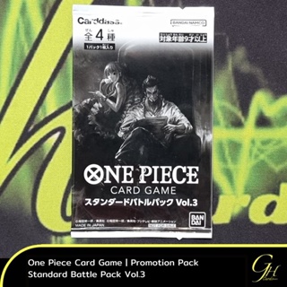 One Piece Card Game [Promo-STDBattle2023-3] Standard Battle Pack 2023 Vol.3