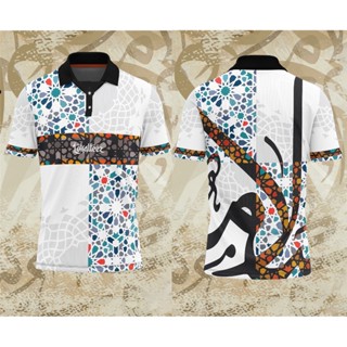 เสื้อกีฬาแขนสั้น คอปก ลาย Baju Raya Koleksi Lebaran Kesatuan 2023 พร้อมส่ง