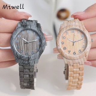 Miwell นาฬิกาข้อมือ พิมพ์ลายไม้ อเนกประสงค์ แฟชั่นสําหรับผู้หญิง WH0348-75