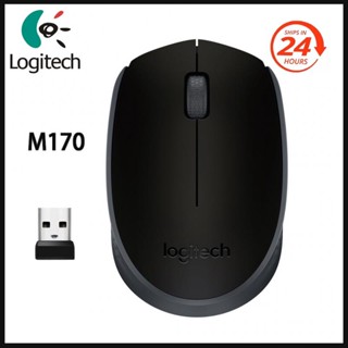 เมาส์ไร้สาย 24h Ship M170 2.4GHz สําหรับสํานักงาน เกม