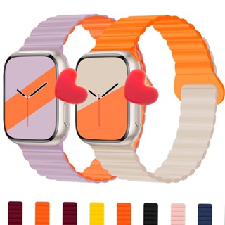 สายนาฬิกาข้อมือ ยางซิลิโคน สองสี แบบเปลี่ยน สําหรับ iwatch series 49 มม. 45 มม. 44 มม. 42 มม. 41 มม. 40 มม. 38 มม. iwatch series ultra 8 7 se 6 5 4 3 2 t500 Pro d20