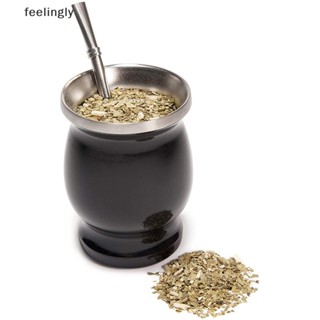 {FEEL} Yerba Mate Gourd Set แก้วน้ําชา สเตนเลส แบบสองชั้น {feelingly}