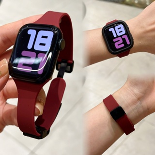 สายนาฬิกาข้อมือ ซิลิโคนนิ่ม แม่เหล็ก สําหรับ iwatch series 8 Ultra 7 6 5 4 SE 3 2 1 iwatch 49 มม. 45 มม. 41 มม. 40 มม. 44 มม. 42 มม. 38 มม.