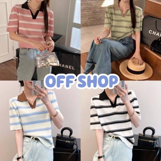 OFF SHOP พร้อมส่ง (OFF-79001)  เสื้อไหมพรมแขนสั้นคอปก ดีเทลลายทางน่ารักสีพาสเทล -C