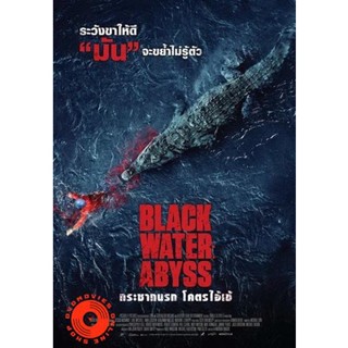 DVD Black Water Abyss กระชากนรก โคตรไอ้เข้ (เสียง อังกฤษ ซับ ไทย/อังกฤษ) DVD